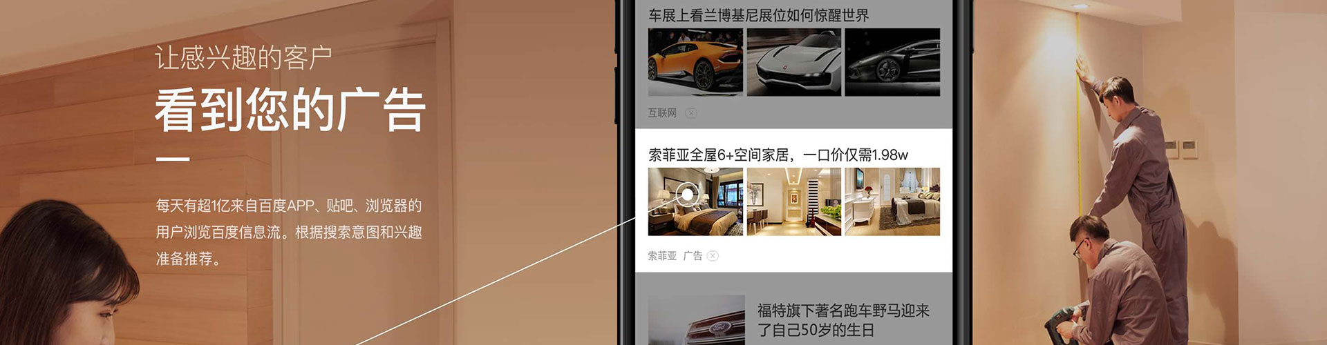 巴塘渠道开户返点