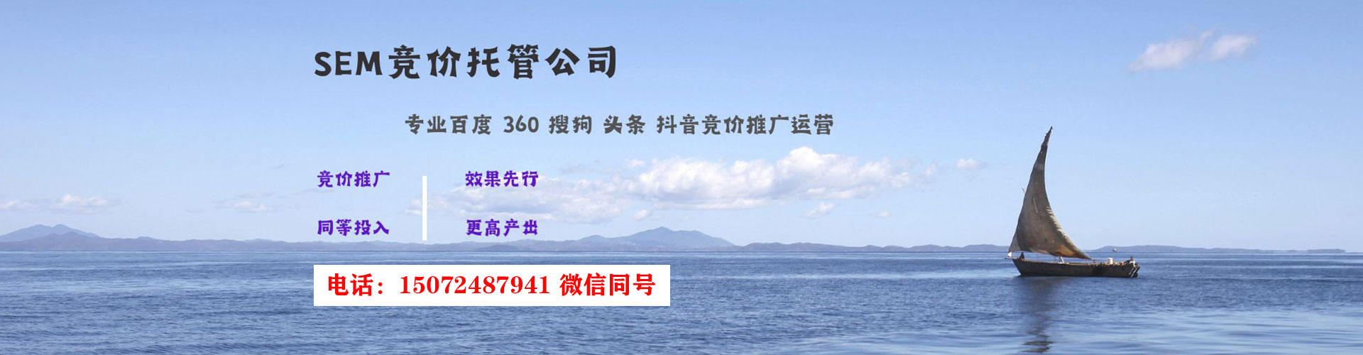 巴塘知乎信息流